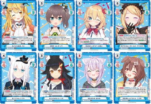 画像ギャラリー No.002のサムネイル画像 / 「Reバース for you」のスペシャルデッキセット“ホロライブプロダクション 1期生&ゲーマーズ”が12月10日に発売