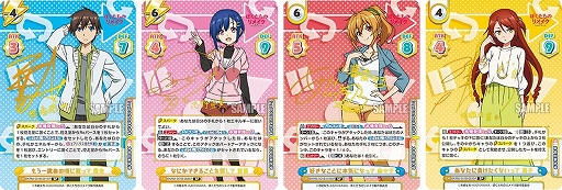 画像ギャラリー No.002のサムネイル画像 / 「Reバース for you」,トライアルデッキ&ブースターパック“ぼくたちのリメイク”が12月17日発売