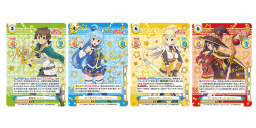 画像ギャラリー No.002のサムネイル画像 / 「Reバース for you」,最新商品“このすば” ブースターパックとトライアルデッキを発売