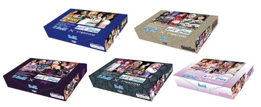 画像ギャラリー No.001のサムネイル画像 / 「Reバース for you」,“STARDOM”のトライアルデッキ5種を3月26日に発売