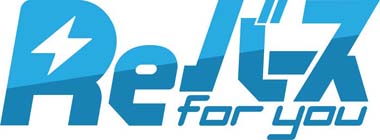 画像ギャラリー No.001のサムネイル画像 / 「Reバース for you」,スペシャルデッキセット“ホロライブプロダクション 2期生&3期生”3月31日に発売