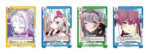 画像ギャラリー No.003のサムネイル画像 / 「Reバース for you」,スペシャルデッキセット“ホロライブプロダクション 2期生&3期生”3月31日に発売