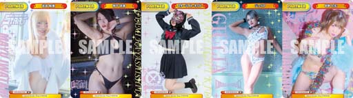 画像ギャラリー No.003のサムネイル画像 / 「Reバース for you」,4月29日にブースターパック“STARDOM”が発売。水着写真も収録