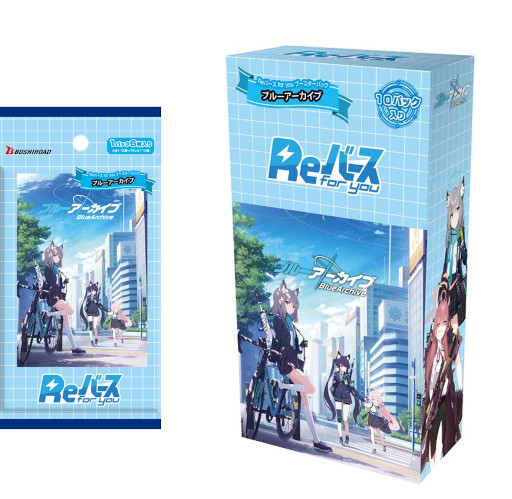 画像ギャラリー No.001のサムネイル画像 / 「Reバース for you」,ブースターパック“ブルーアーカイブ”を5月20日に発売