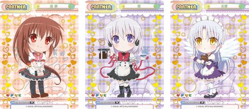 画像ギャラリー No.008のサムネイル画像 / 「Reバース for you」のブースターパック“かぎなど”を7月1日に発売