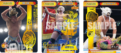 画像ギャラリー No.005のサムネイル画像 / 「Reバース for you」,ブースターパック“新日本プロレス Vol.2”とトライアルデッキ バリエーション6種を7月16日に発売