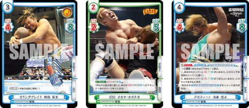 画像ギャラリー No.008のサムネイル画像 / 「Reバース for you」,ブースターパック“新日本プロレス Vol.2”とトライアルデッキ バリエーション6種を7月16日に発売
