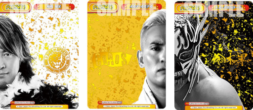 画像ギャラリー No.011のサムネイル画像 / 「Reバース for you」,ブースターパック“新日本プロレス Vol.2”とトライアルデッキ バリエーション6種を7月16日に発売