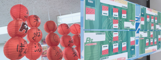 画像ギャラリー No.003のサムネイル画像 / 「Reバース for you」,“猛烈!Reバース夏祭り”開催レポートを公開