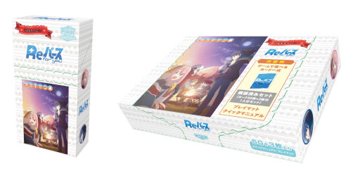 画像ギャラリー No.001のサムネイル画像 / 「Reバース for you」,“ゆるキャン△”のブースターパックとトライアルデッキを8月12日に発売