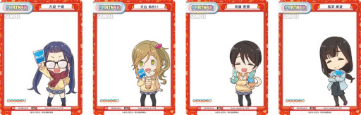 画像ギャラリー No.002のサムネイル画像 / 「Reバース for you」,“ゆるキャン△”のブースターパックとトライアルデッキを8月12日に発売