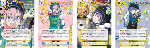 画像ギャラリー No.007のサムネイル画像 / 「Reバース for you」,“ゆるキャン△”のブースターパックとトライアルデッキを8月12日に発売