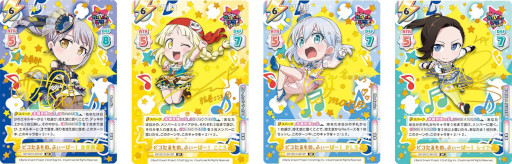 画像ギャラリー No.006のサムネイル画像 / 「Reバース for you」より“BanG Dream! ガルパ☆ピコ ふぃーばー!”が9月16日に発売
