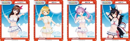 画像ギャラリー No.003のサムネイル画像 / 「Reバース for you」,ブースターパックプラス“ホロライブプロダクション Vol.2”を2月10日に発売