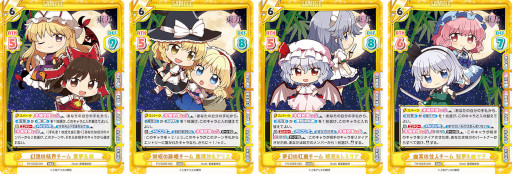 画像ギャラリー No.004のサムネイル画像 / 「Reバース for you」,“東方Project”のブースターパック第2弾とリファインブースターパックを発売