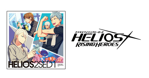꡼ No.001Υͥ / ֥ꥪRץǥ󥰥ơ SECOND SEASON Vol.1ȯ