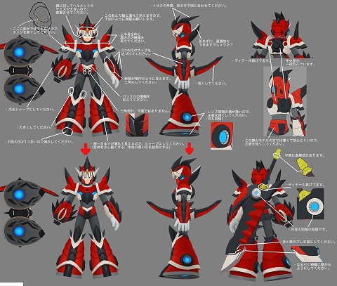 画像ギャラリー No.014のサムネイル画像 / 「ロックマンX DiVE」×「モンスターハンターライズ」メールインタビュー。“太刀アクション”を駆使するコラボキャラクターも見どころ