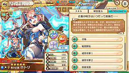 ꡼ No.016Υͥ / PRۤ襤̥ϤΡ֤䤫֥롪פ2.5ǯ 350ϢڡǡŪʼ򤿤֤ˤ褦