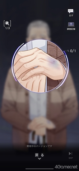 ꡼ No.019Υͥ / miHoYoä!?ܳʥߥƥ꡼ADV̤ԥץ쥤Ǹ