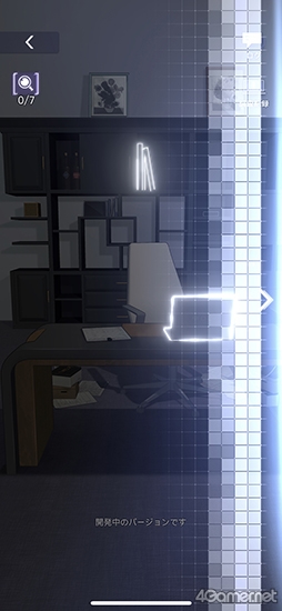 ꡼ No.020Υͥ / miHoYoä!?ܳʥߥƥ꡼ADV̤ԥץ쥤Ǹ