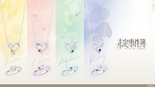 ꡼ No.001Υͥ / ̤פ1ǯǰܥ奨꡼о졣4ͤΥ饯򤽤줾쥤᡼󥰤ȥͥå쥹μ