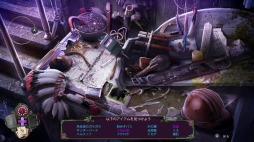 画像ギャラリー No.003のサムネイル画像 / Switch向けホラーADV「エニグマティス2:レイブンウッドの霧」が8月8日に配信