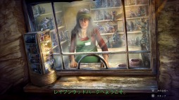 画像ギャラリー No.007のサムネイル画像 / Switch向けホラーADV「エニグマティス2:レイブンウッドの霧」が8月8日に配信