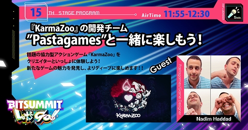 ꡼ No.005Υͥ / BitSummit Lets Go!!UNRESTRICTEDסOmega Crafterפʤ5ʤγȯԤ饲Ҳۿơ2Ƥξ󤬸