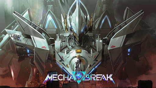 ꡼ No.001Υͥ / Υץ쥤ݡϸŪʥᥫӲ졪 ϥԡɤʥ郎ĤMecha BREAK
