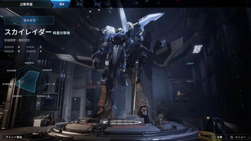 ꡼ No.012Υͥ / 60ͤ臘֥ޥޡץ⡼ɤϪ줿Mecha BREAKץե饤󥤥٥Ȥݡ