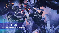 ꡼ No.008Υͥ / Mecha Break2025ǯդۿꡣȥ쥤顼ǡ3vs.3ס6vs.6סPvPvEܥפμ򥢥ʥ