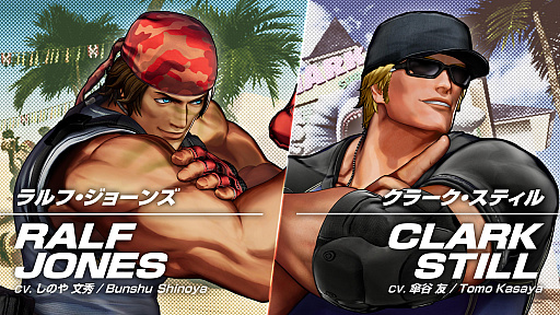 ꡼ No.001Υͥ / THE KING OF FIGHTERS XVפΥ饯ȥ쥤顼ȥա硼󥺡顼ƥɤ쥪ʤȡܥɤ