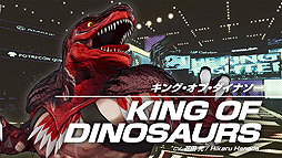 ꡼ No.011Υͥ / THE KING OF FIGHTERS XVסȥΥդΥȥ쥤顼󡤥󥰡֡ʥȡG.A.W.ɤ