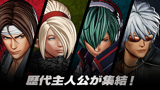 ꡼ No.003Υͥ / ƮTHE KING OF FIGHTERS XVסå塦ॾΥȥ쥤顼KOF͸