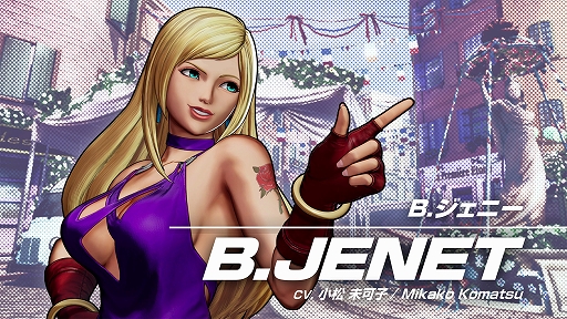 ꡼ No.010Υͥ / THE KING OF FIGHTERS XVסDLC饯12Τǯۿ1ơȲϵMotWɡ2ơȥɤо