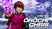 ꡼ No.002Υͥ / THE KING OF FIGHTERS XV׿DLC饯΢ɤΥȥ쥤顼ѲХȥ륹Ͽ