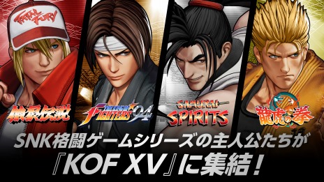꡼ No.007Υͥ / THE KING OF FIGHTERS XVDLC饯ȥ饤104˼KOF MAXIMUM IMPACT꡼γڶʤƱۿ