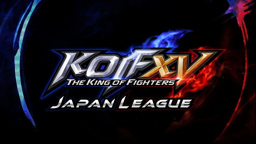 ꡼ No.010Υͥ / KOF XVסȥåץץ쥤䡼16̾ˤ꡼KOF XV JAPAN LEAGUEͽ39˳ϡͤYouTubeTwitchۿ