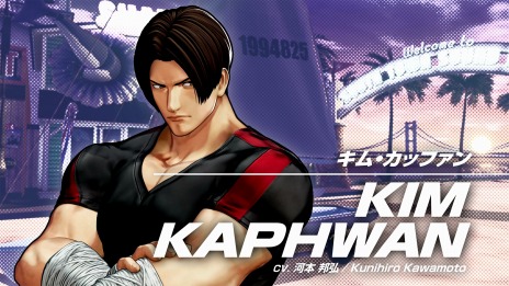 ꡼ No.003Υͥ / THE KING OF FIGHTERS XV׿DLC饯ȥࡦåեɤ򺣽ۿEVO Japan 2023ԻͷŸ