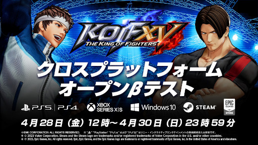꡼ No.001Υͥ / THE KING OF FIGHTERS XVץץåȥեൡǽΥץ¥ƥȤ4281200»ܡ̤Ԥ⻲òǽ