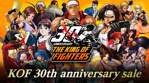 ꡼ No.001Υͥ / KOF꡼ȯ30ǯǰڥ륻롤ϡTHE KING OF FIGHTERS XV Deluxe Editionפʤɤ80󥪥