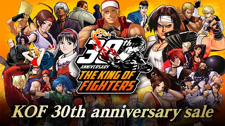꡼ No.002Υͥ / KOF꡼ȯ30ǯǰڥ륻롤ϡTHE KING OF FIGHTERS XV Deluxe Editionפʤɤ80󥪥