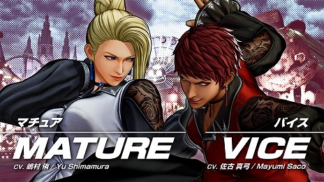 ꡼ No.010Υͥ / THE KING OF FIGHTERS XV׿DLC饯Υޥ奢Х1212ۿDLCϿUltimate Edition꡼