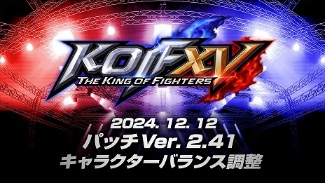 ꡼ No.017Υͥ / THE KING OF FIGHTERS XV׿DLC饯Υޥ奢Х1212ۿDLCϿUltimate Edition꡼