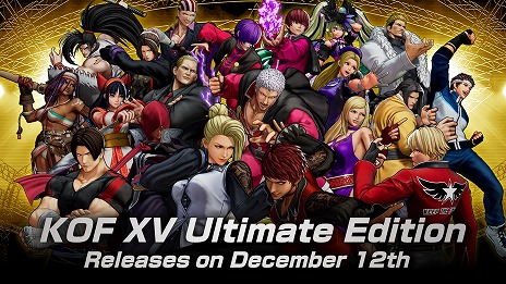 ꡼ No.018Υͥ / THE KING OF FIGHTERS XV׿DLC饯Υޥ奢Х1212ۿDLCϿUltimate Edition꡼