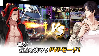 画像ギャラリー No.005のサムネイル画像 / LINEマンガの連載作品を原作としたアプリ「外見至上主義」が今夏配信予定