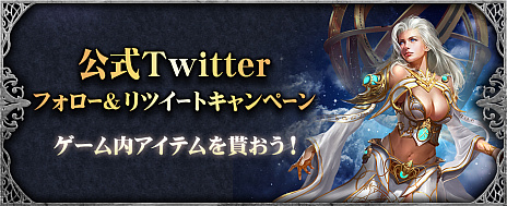 画像ギャラリー No.005のサムネイル画像 / ブラウザ向け新作MMORPG「Magic of ARK」の正式サービスが本日開始。闇に閉ざされてしまった世界を救う魔法ファンタジーMMORPG