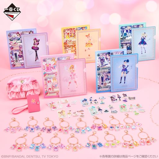 画像ギャラリー No.002のサムネイル画像 / 「一番くじ アイカツ!〜スターライト学園へようこそ!〜」,11月25日に発売決定。A賞には「アイカツフォンミラー」をラインナップ