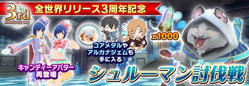 ꡼ No.008Υͥ / ץǡ֥ɥȡ饤פ˸ȥʥ롦󥰡ԤΥ餬о