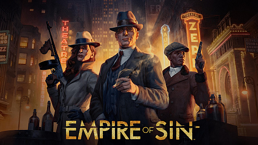 ꡼ No.001Υͥ / ΡRADIO 4Gamer TapʲˡפǤϡΡEmpire of Sin ѥ֡פ夲ޤ
